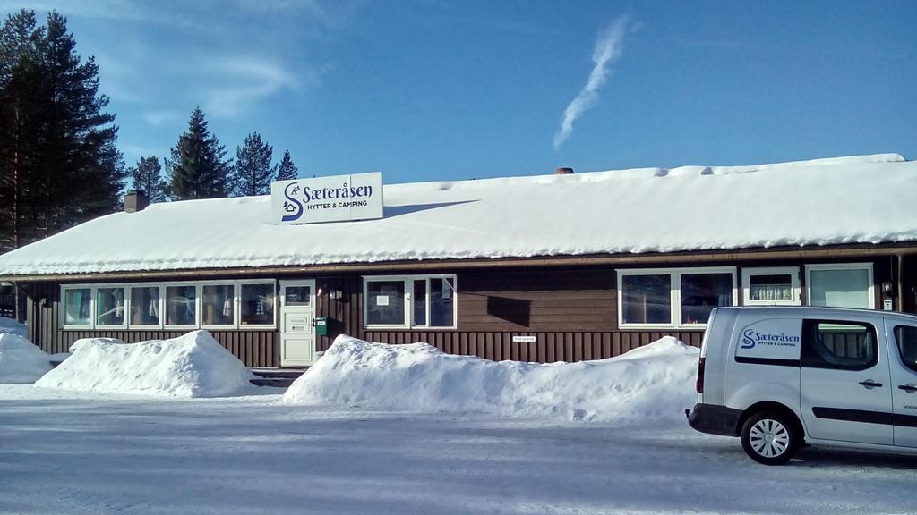 Saeterasen Hytter & Camping Trysil Exterior photo