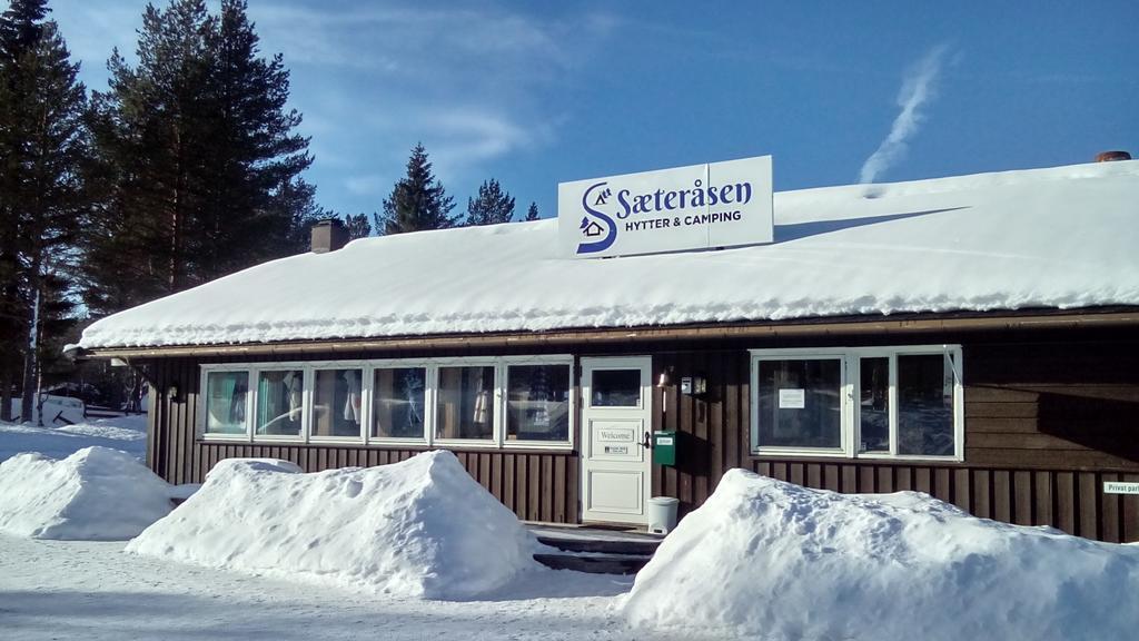 Saeterasen Hytter & Camping Trysil Exterior photo